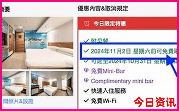 云南普者黑旅游全攻略