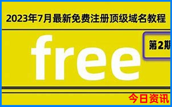 长沙旅游景点排名前十名