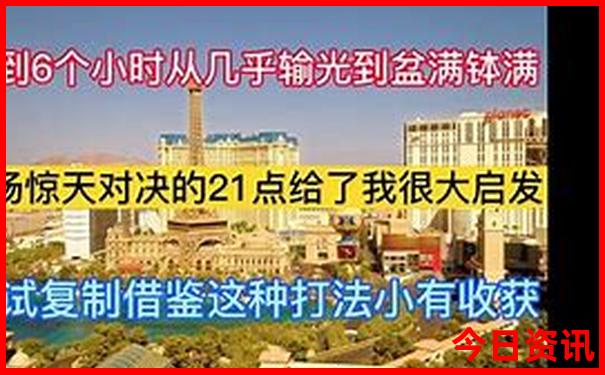 最值得去的旅游景点
