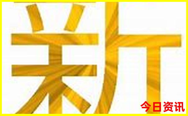 小龙虾哪儿的最出名